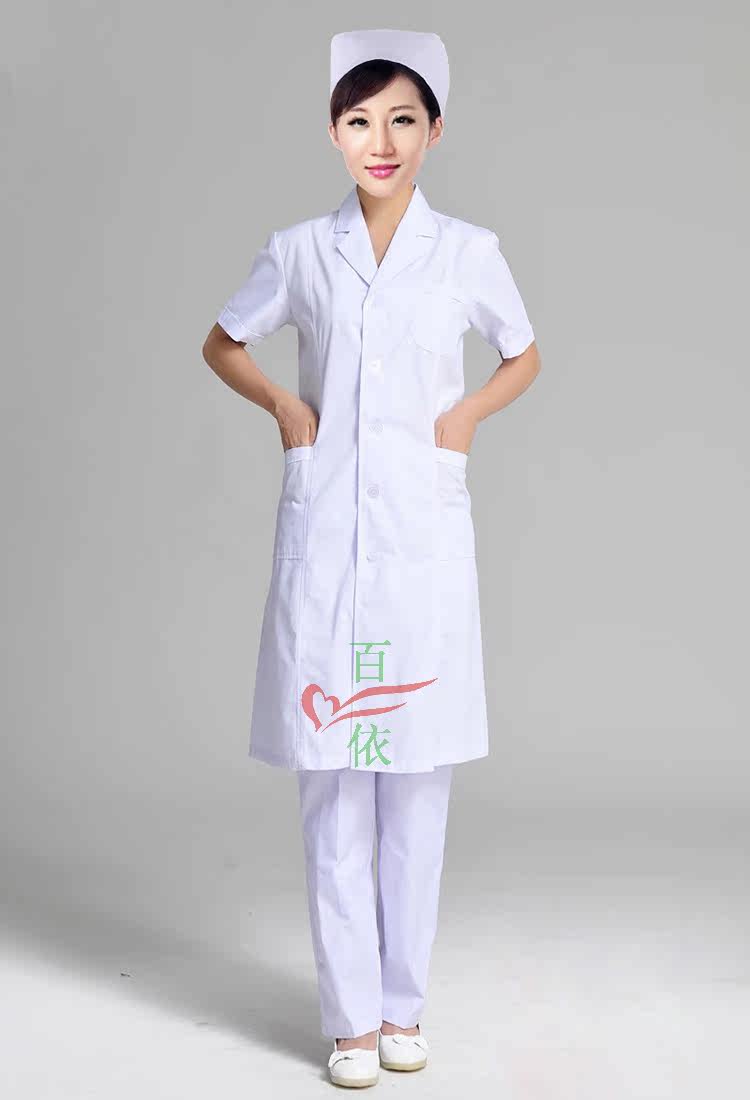 Tenue infirmière - Ref 1857818 Image 38