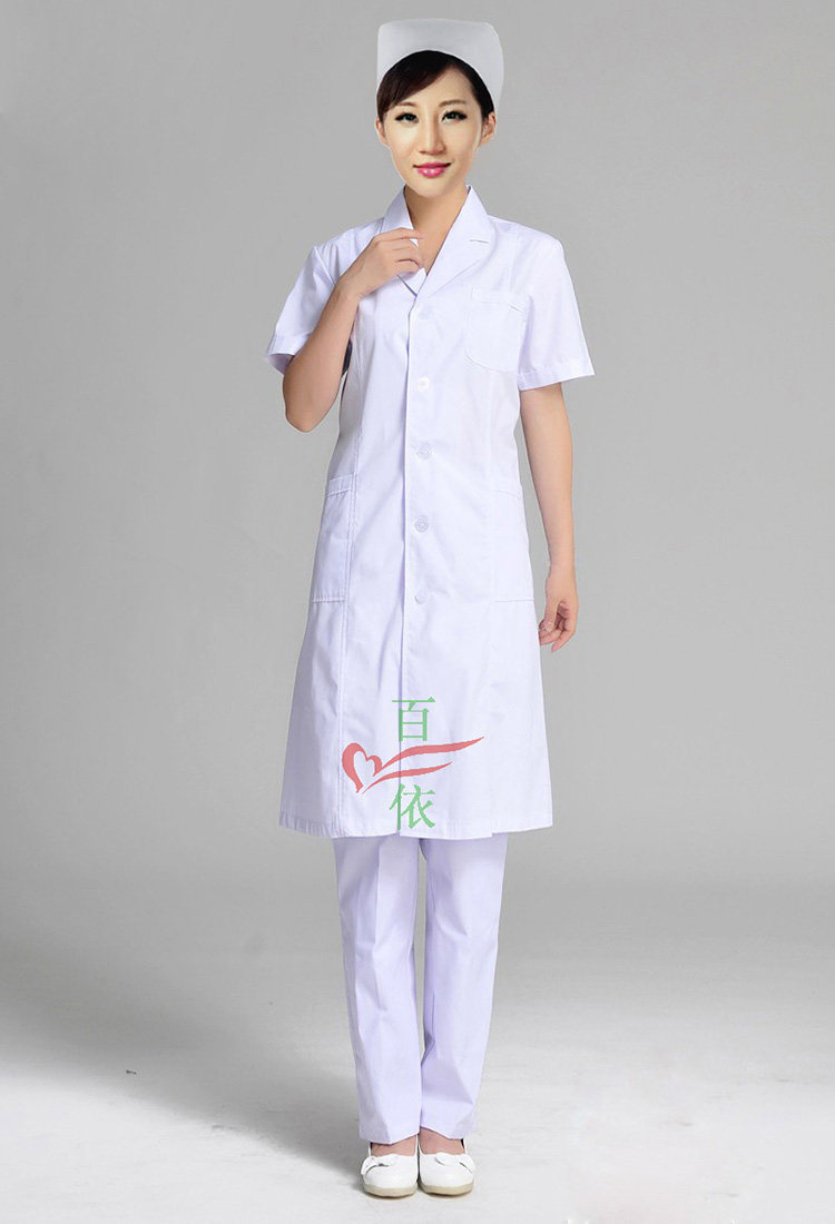 Tenue infirmière - Ref 1857818 Image 43