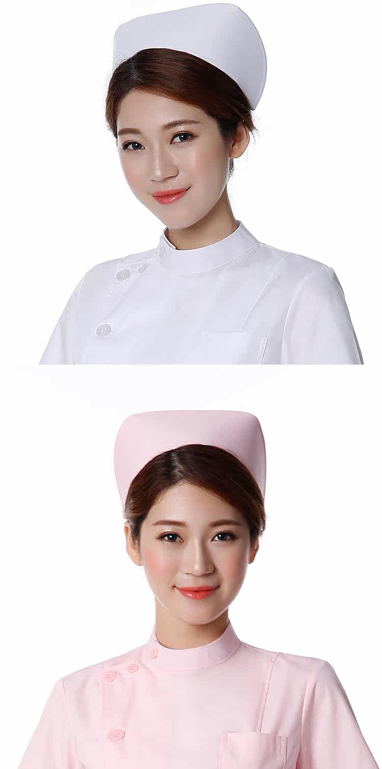 Uniforme infirmière - Ref 1858691 Image 11