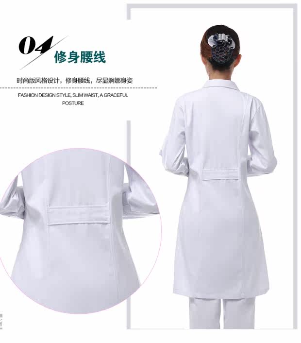 Uniforme infirmière - Ref 1857078 Image 31