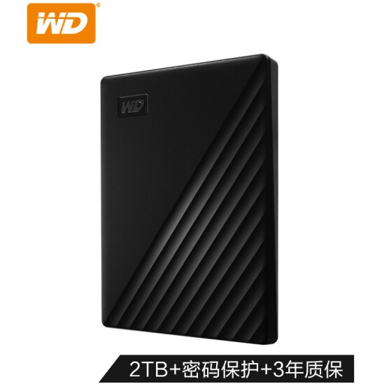 2 5-inch WD Western Digital My Passport 2tb mobile hard drive 2t USB3 0 encrypted hard drive Type-C