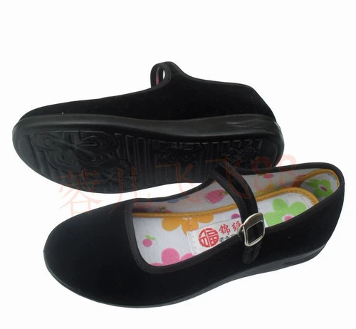 Детские нескользящие туфли для раннего возраста, мягкая подошва