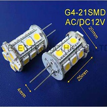 High quality 5050 AC DC 12V universal G4 LED bulb Energy saving lamp Crystal Chandelier G4 Light source