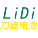 力迪电池