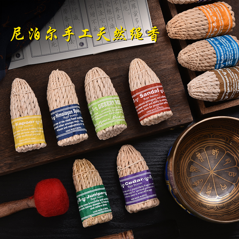 Nepalese Incense Rope, Large Incense Rope Bundle, Traditional Handmade Sandalwood Incense, Light Fragrance Incense