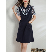 Mularsa Fashion Splicing Tandem Dress Woman 2022 Summer New easing Less Aging Slim two mid-length skirts