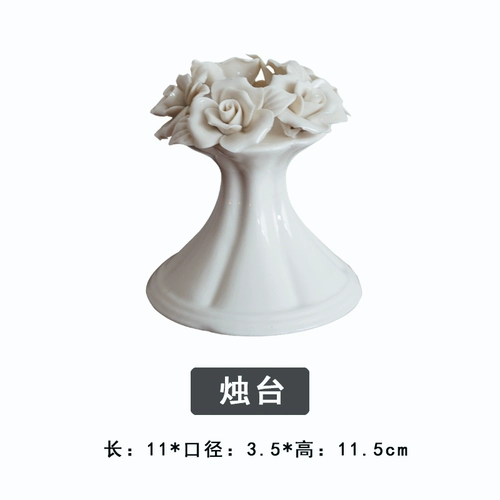 【Коллекция】 изысканный французский дворец ручной пронзительный керамический ваза кофейная чашка цветочная корзина салфетка коробка