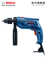 Bosch impact drill hand drill household multi-function punching power tool screwdriver set GSB 550 SET