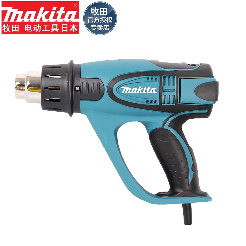 Makita Makita high-power hot air gun HG5012 6500 651 adjustable temperature digital display baking gun constant temperature baking gun