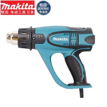 Makita Makita high-power hot air gun HG5012 6500 651 adjustable temperature digital display baking gun constant temperature baking gun