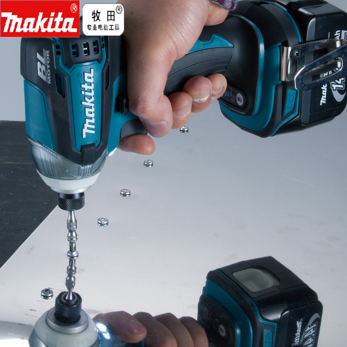 Makita Makita rechargeable impact screwdriver DTD136 new upgrade DTD137