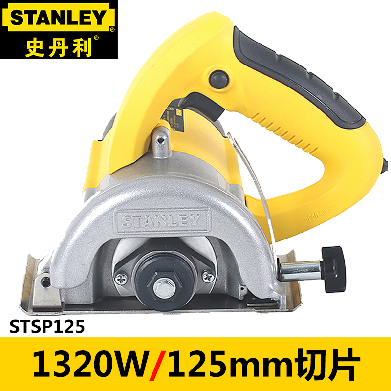 Stanley Marble Tile Cutter Electric Home Multifunction Wall Cut Cloud Stone Machine STSP125