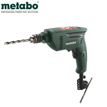 Germany metabo 13mm hand electric drill screws qi zi ji multifunctional negative speed BE650