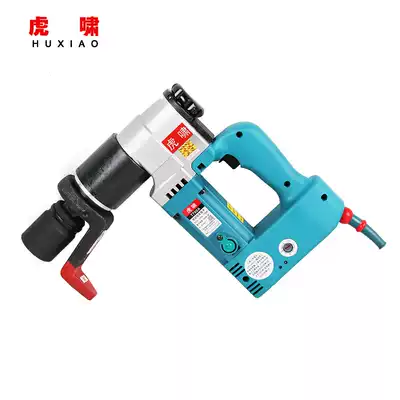 Shanghai Huxiao T700A electric torque wrench can set the torque can set the torque power tool