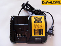 DeWalt DCB112-A9 10 8V 14 4 volts 18V general lithium 220V charger (2AMP current)
