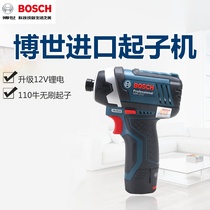 Bosch GDR12V-LI GDR12V-EC Brushless Electric Screwdriver Electric Screwdriver