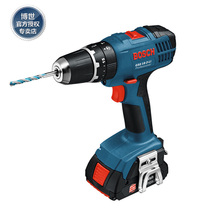 Original Bosch Bosch power tool GSB18-2-LI lithium battery rechargeable impact drill hand drill