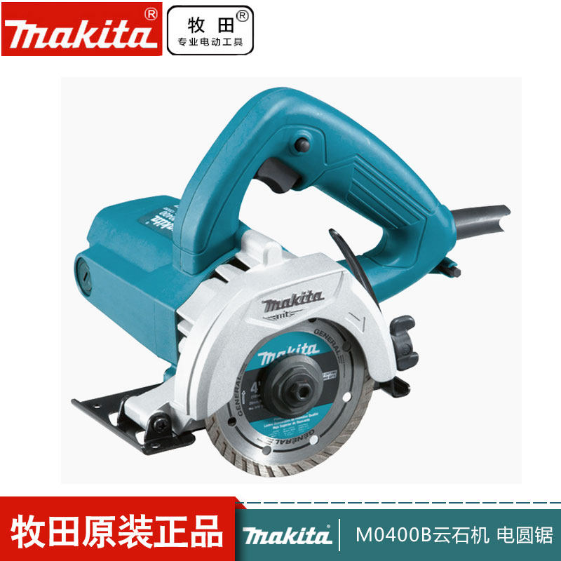 Pasta M0400B Multi-power cloud stone machine High power home stone cutting machine open slot machine cutting saw tile wood