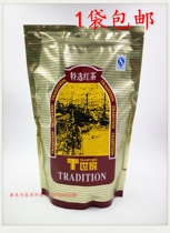 Guangcun T Shijia Tea Tea selected black tea 600g Shijia black tea tea