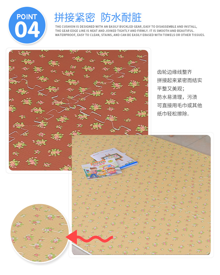 60x60 thảm bọt leo mat nhà tatami bò mat dày thảm lớn ký túc xá trượt khâu - Thảm sàn xốp nền nhà