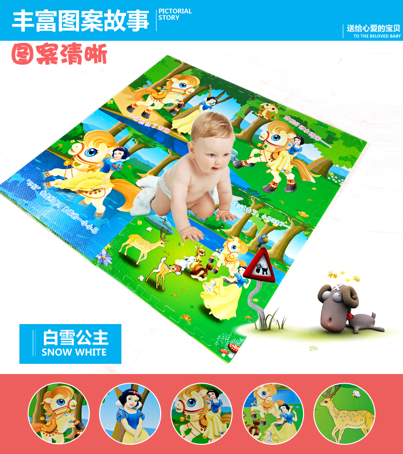 Bọt đố Thảm bé cartoon bò pad khâu nhà phòng ngủ 60x60 lớn dày leo pad - Thảm sàn thảm ghép
