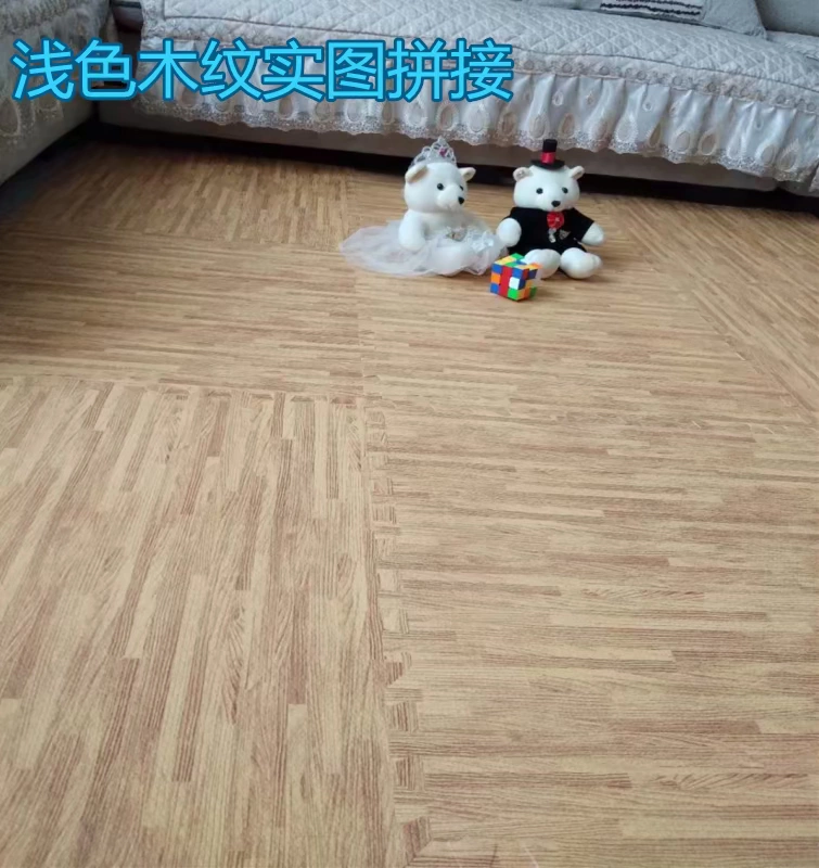 Gỗ hạt hộ gia đình 6060 bọt sàn phòng khách phòng ngủ trẻ em câu đố mat dày khâu mat thảm xốp gấp gọn