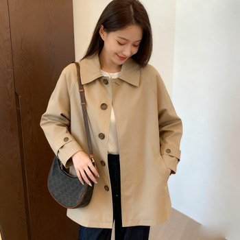 Hejia cabinet old money style retro mid-length windbreaker