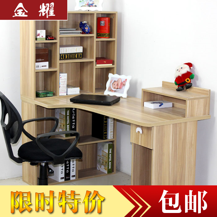 ��ҫ���ɼ�Լ�����д��̨999