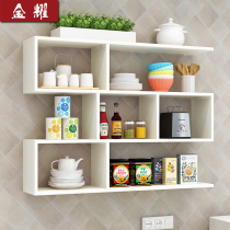 Wall shelf Wall shelf Wall shelf Wall cabinet Wall cabinet Wall cabinet Modern simple wall cabinet Bookcase Creative wine rack