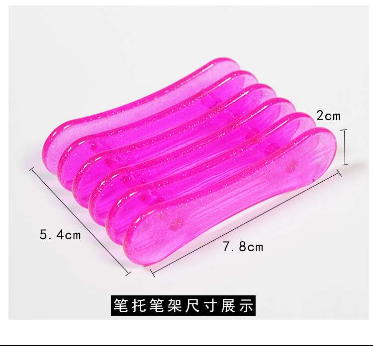 Nhật Bản nghệ thuật giữ bút bút quang trị liệu bút vẽ bút lưu trữ giá acrylic bảng màu công cụ thực hành sinh viên - Công cụ Nail máy mài us 801
