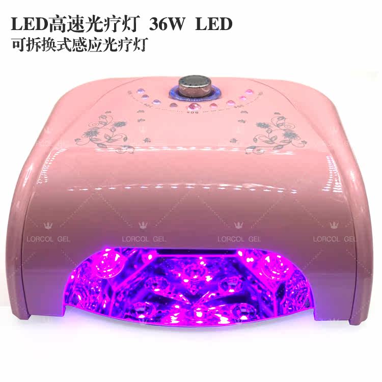 美甲速干光疗机纯LED高速光疗灯自动感应大功率36W光疗指甲烤灯K1