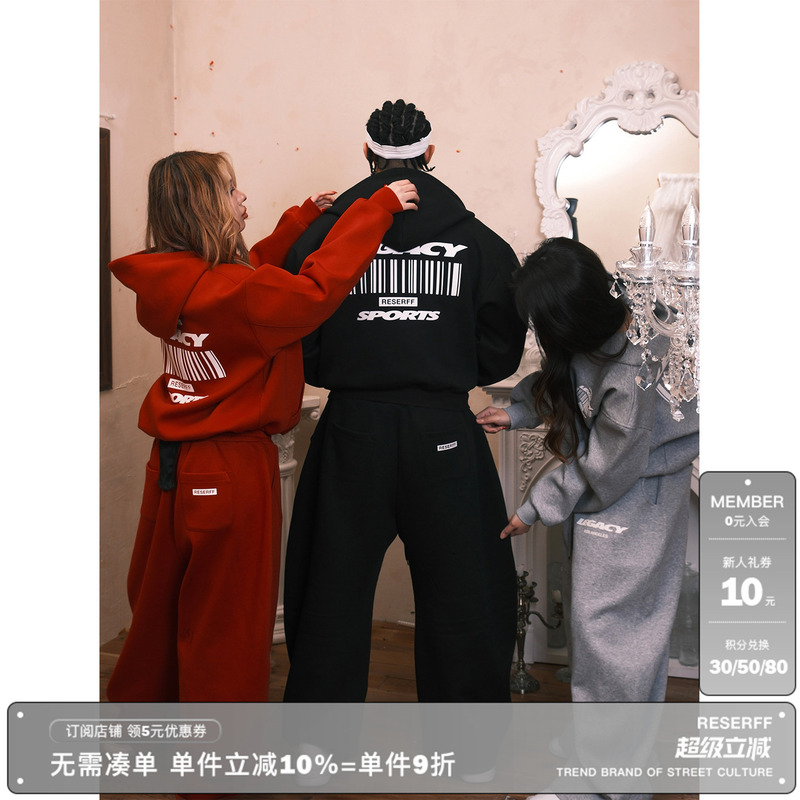Reserff Legacy Barcode Heavy Air Layer Hooded Zipper Sweatshirt Scimitar Sports Pants Set for Men