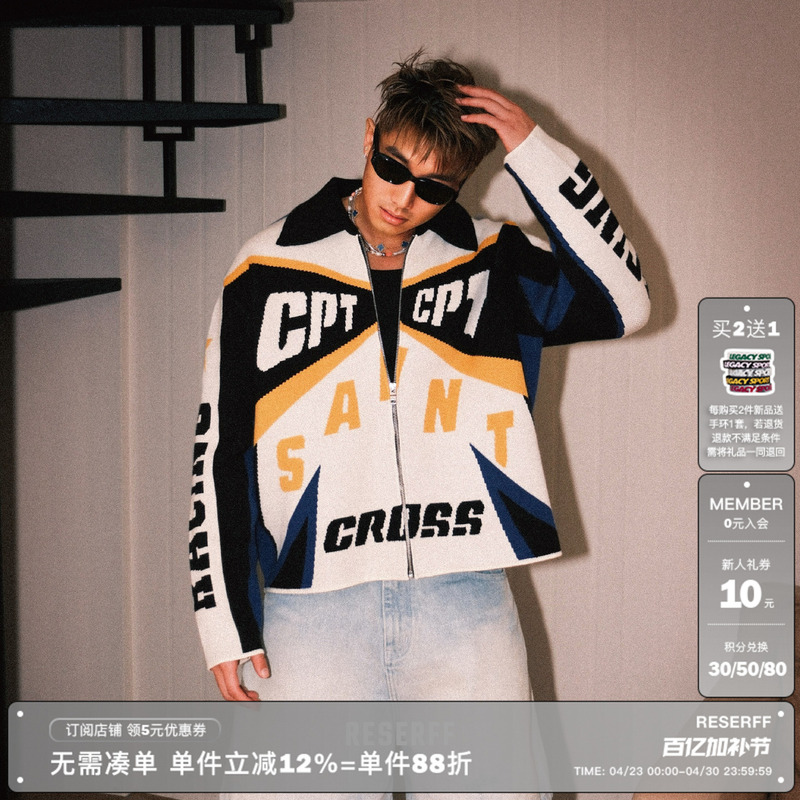 Reserff Cross Rider American High Street Knitted Racing Print Sweater Zipper Jacket Cardigan Top Coat