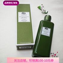 Meidai Origins Product wood Declaration Yue Mu Zhiyuan Dr Wei Mushroom Mushroom Water Softening Water 200ml