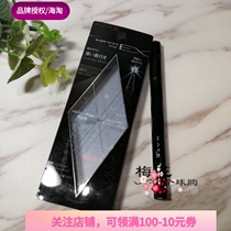  Japanese shopkeepers use KATE Kaidos new nine-angle detailed depiction of ultra-fine eyeliner pen
