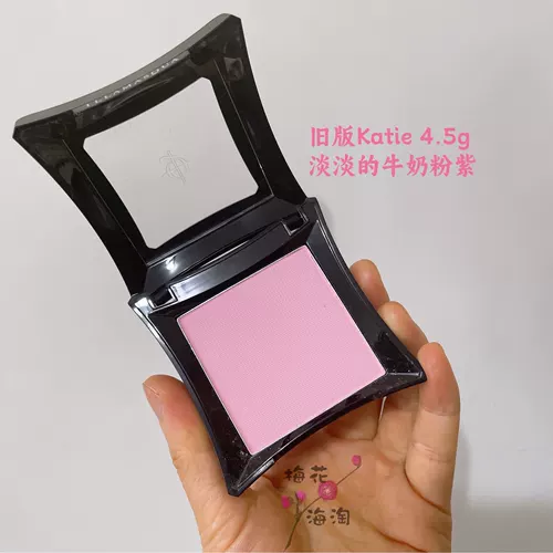 Illamasqua, румяна, розово-фиолетовое сухое молоко, 4.5г