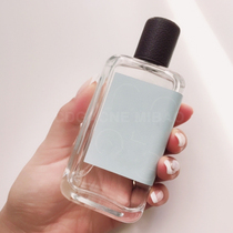 The taste of summer in the old channel can be from 20-year-old to 30-year-old fragrance recommended to old customers.