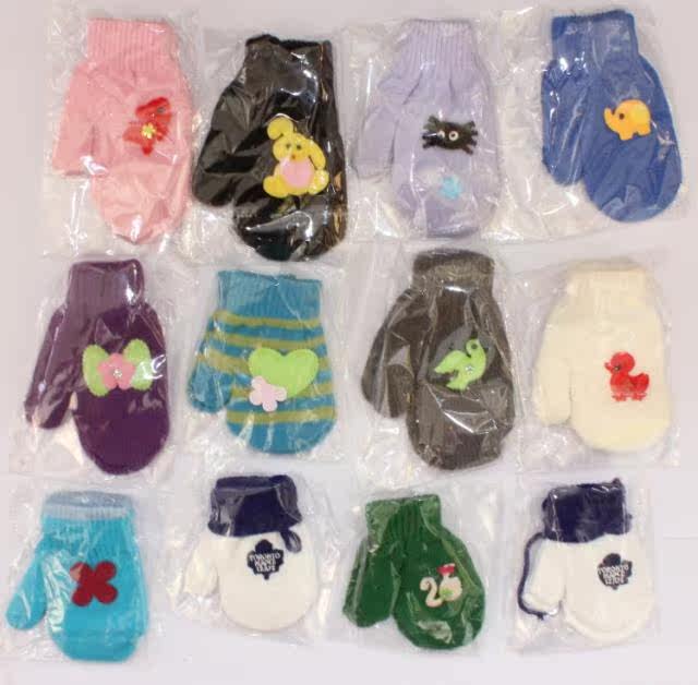 Gants pour enfants en de laine - Ref 2149352 Image 13