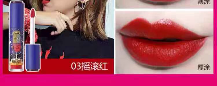 Yi Shi Ting Gao Yan giá trị son môi giữ ẩm lâu dài Yan Jiu sinh viên son bóng son bóng nữ thối màu cà chua cô gái trái tim 	son bóng fenty glow	