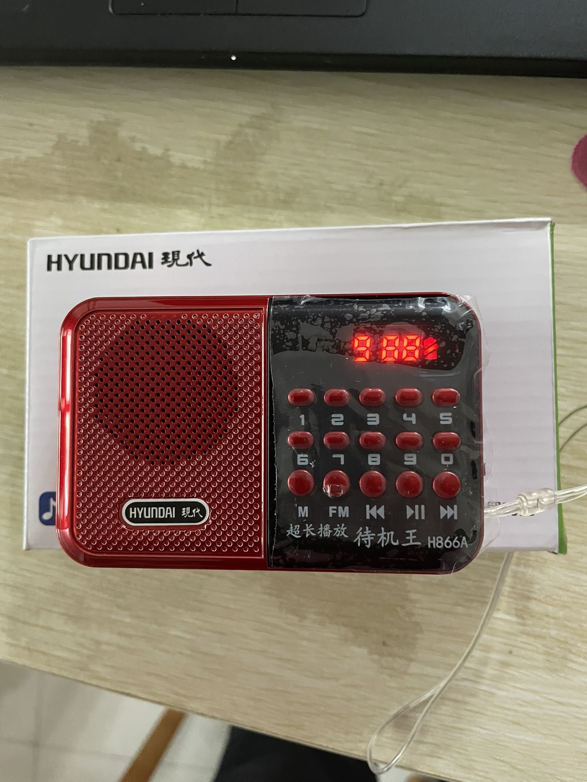 866 radio portable card speaker Walkman mini music player old man puts mp3