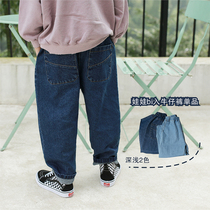 Boy Harlan jeans Korean version of tide spring and autumn big children pants loose straight pants foreign autumn winter plus velvet trousers