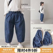 Boys jeans spring 2021 loose straight pants Korean version of tide children Hareen pants spring and autumn wide leg parent pants
