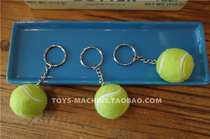 TSM0702 single tennis keychain