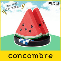 DEC0075 Japanese style watermelon scene mini ornament