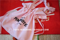 TSM0006KR Korea buys CHUU pink beam mouth shoulder bag shopping bag