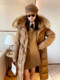 Extreme cold down jacket for women 2025 winter new high-end raccoon fur collar three-proof long 95 white duck down thickened knee-length