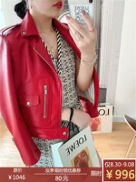 Mùa xuân và mùa thu 2019 da mới của phụ nữ da hoang dã ngắn Slim áo khoác đầu máy giảm béo Liu Wen với đoạn văn - Quần áo da áo bomber da