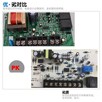 Elevator emergency power supply 12v emergency power supply five-party walkie-talkie power supply light RKP220 12V battery