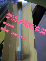 Original Ricoh MP1107 1100 1357 1356 907 1106 1350 drum gear fen pian