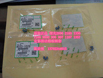 Original Ricoh 2090 907 1100 1107 1357 1350 Fixing cleaning cotton stick sleeve